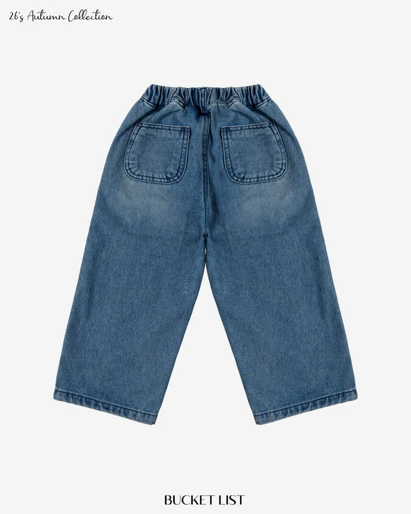 Bucket List - Korean Children Fashion - #todddlerfashion - Straight Denim Pants - 4