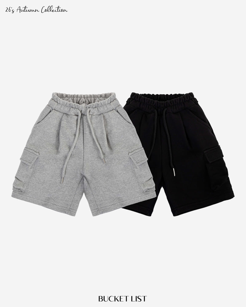 Bucket List - Korean Children Fashion - #toddlerclothing - Embo Cargo Bermuda Pants - 5