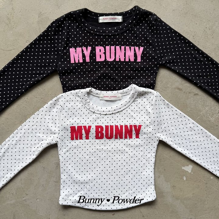 Bunny Powder - Korean Children Fashion - #childrensboutique - My Tee