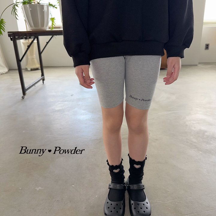 Bunny Powder - Korean Children Fashion - #discoveringself - Biker Leggings - 6