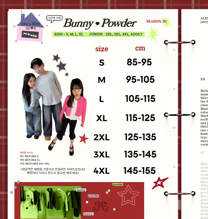 Bunny Powder - Korean Children Fashion - #kidzfashiontrend - Veloure Ball Cap - 2
