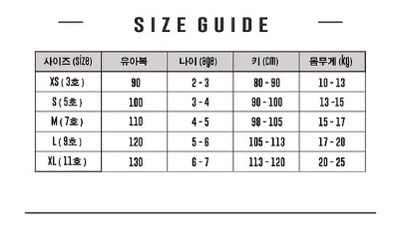 Buttercup - Korean Children Fashion - #childofig - Essential Butter Tee - 2