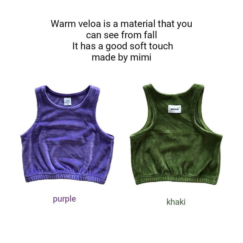 Bymimi - Korean Children Fashion - #childrensboutique - Green Bean Vest