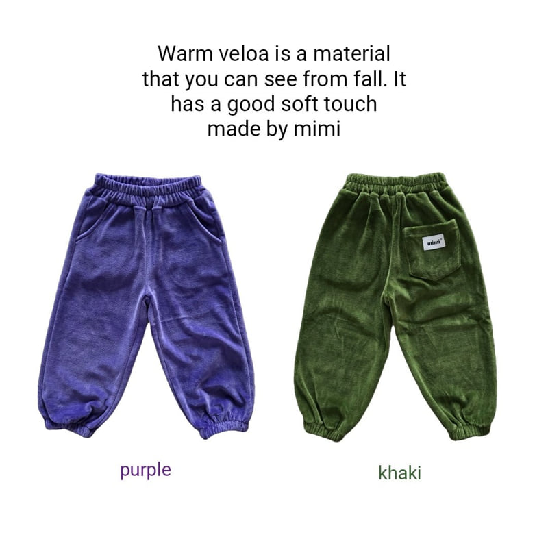 Bymimi - Korean Children Fashion - #designkidswear - Bean Pants