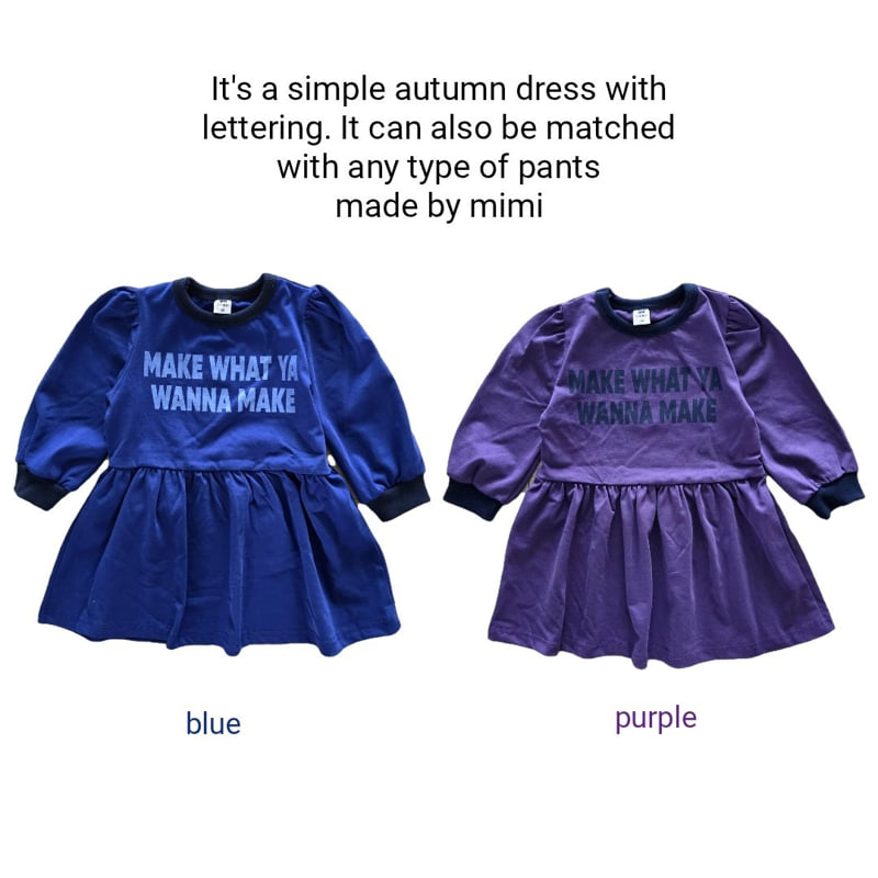 Bymimi - Korean Children Fashion - #designkidswear - Laboom One-piece