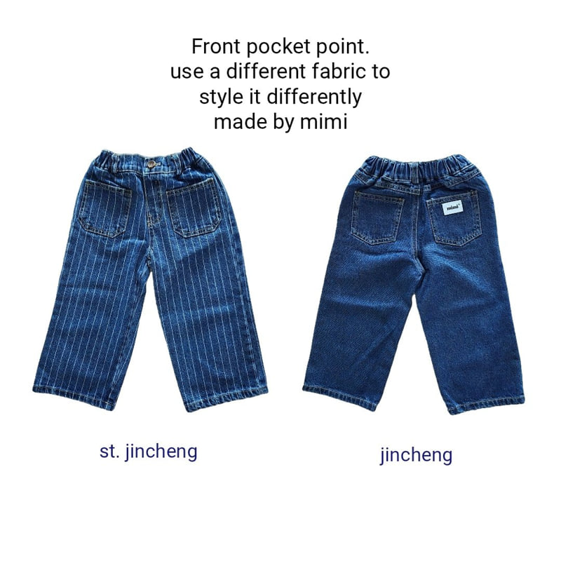 Bymimi - Korean Children Fashion - #fashionkids - Rocket Pants