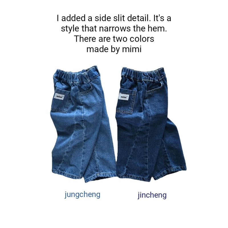 Bymimi - Korean Children Fashion - #fashionkids - Slit Jeans
