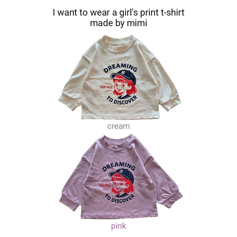 Bymimi - Korean Children Fashion - #kidsstore - Dreaming Tee