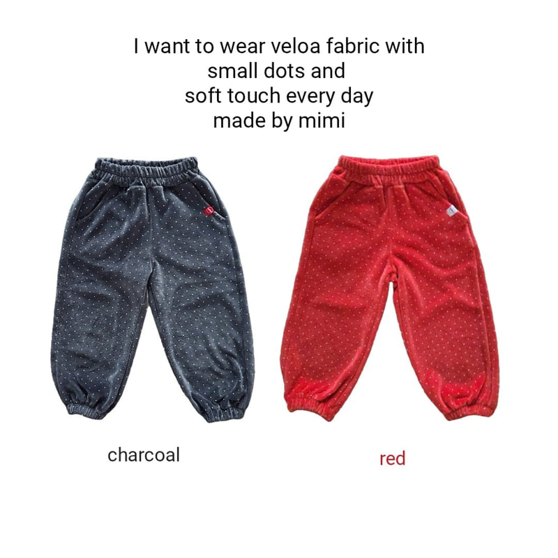 Bymimi - Korean Children Fashion - #kidzfashiontrend - Doty Pants