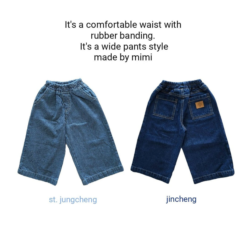 Bymimi - Korean Children Fashion - #littlefashionista - Moonsen Pants