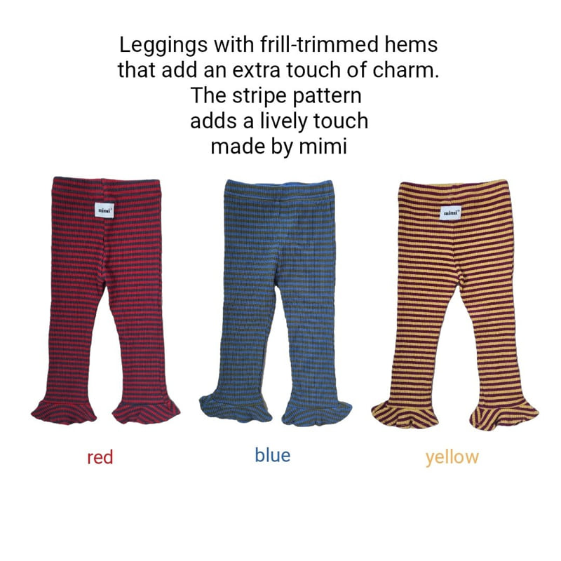 Bymimi - Korean Children Fashion - #magicofchildhood - Hull Leggings Pants
