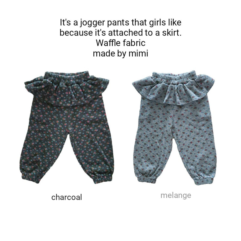 Bymimi - Korean Children Fashion - #todddlerfashion - Sandi Pants