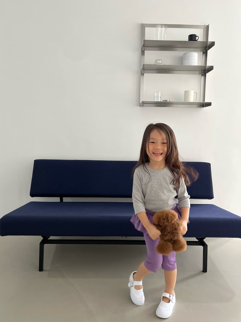 Cantucci Studio - Korean Junior Fashion - #Kfashion4kids - No matter what Tee - 7