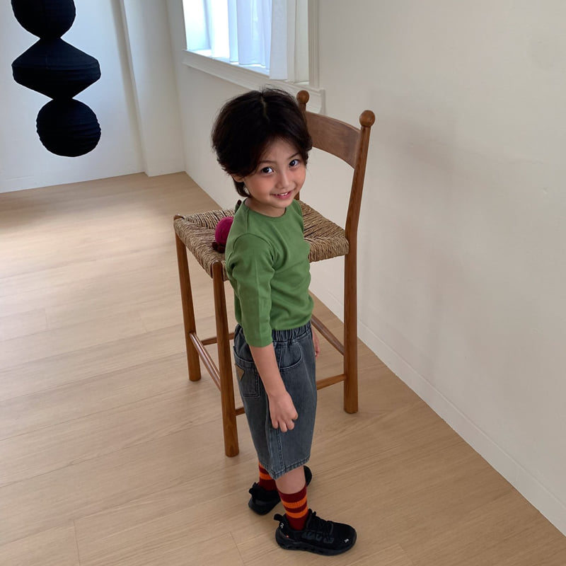 Cantucci Studio - Korean Junior Fashion - #childofig - No matter what Tee - 12