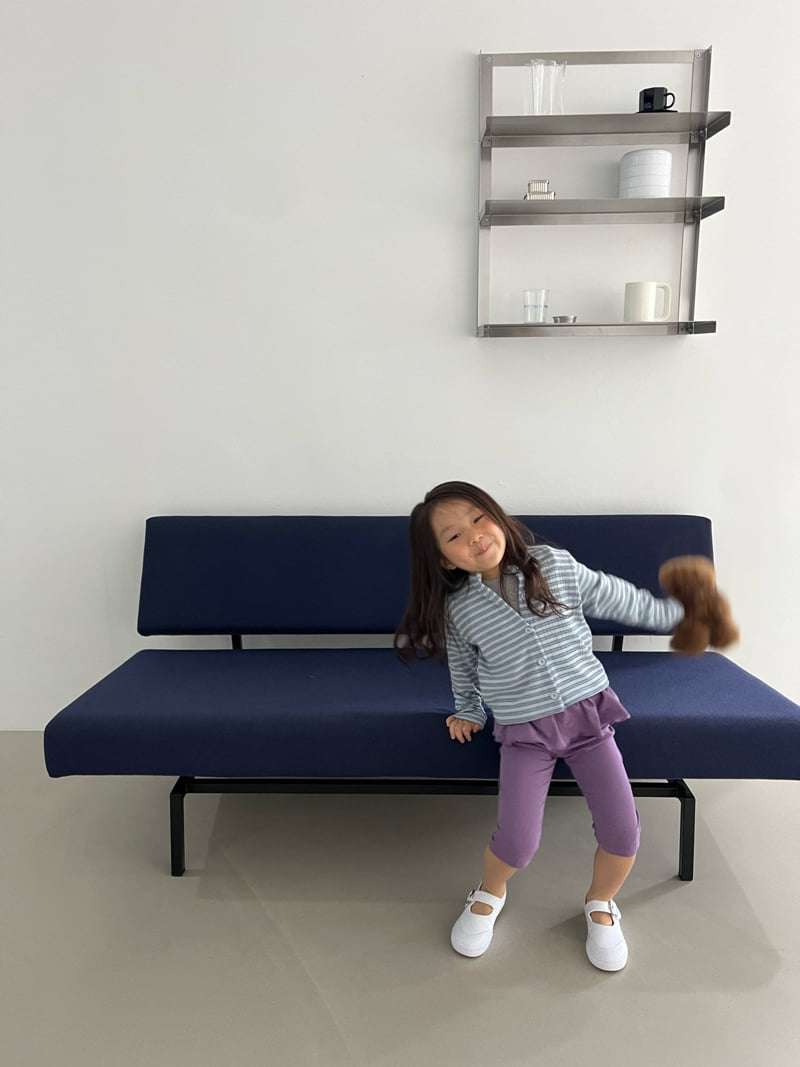 Cantucci Studio - Korean Junior Fashion - #magicofchildhood - Barcode Cardigan - 10