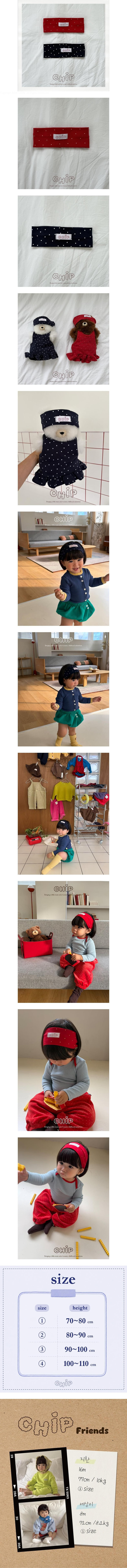 Chip - Korean Baby Fashion - #babywear - Chip Hairband