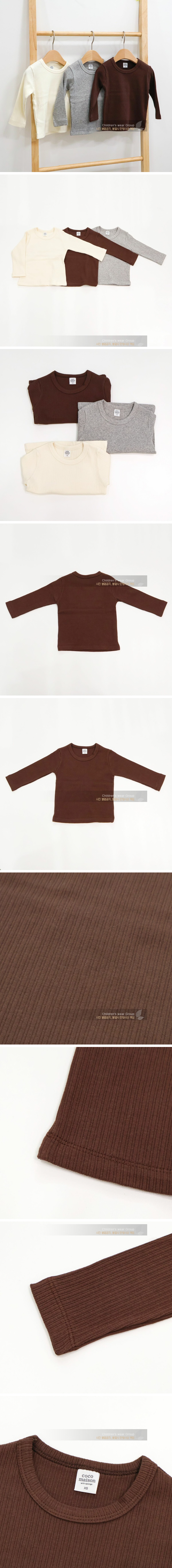 Coco Maison - Korean Children Fashion - #childrensboutique - Sugar Solid Tee