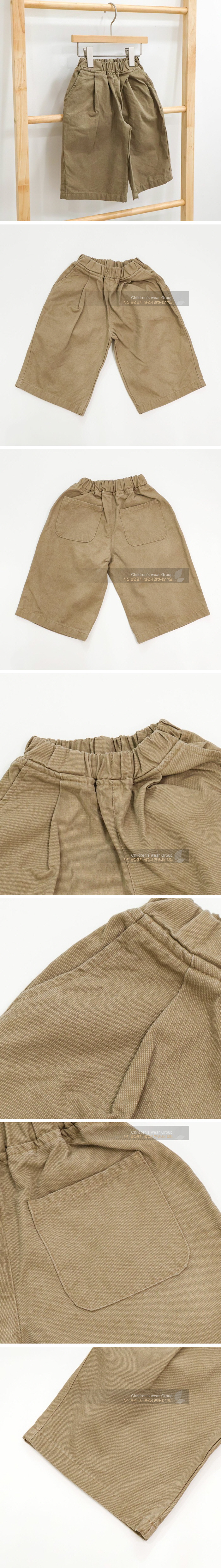 Coco Maison - Korean Children Fashion - #kidsshorts - Wrinkle Pants