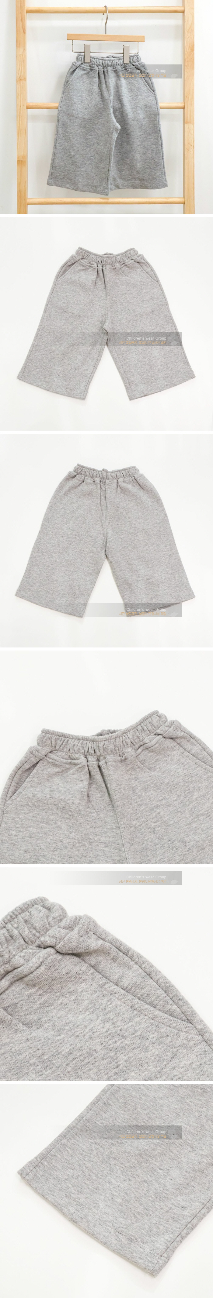 Coco Maison - Korean Children Fashion - #kidsstore - Jersey Wide Pants
