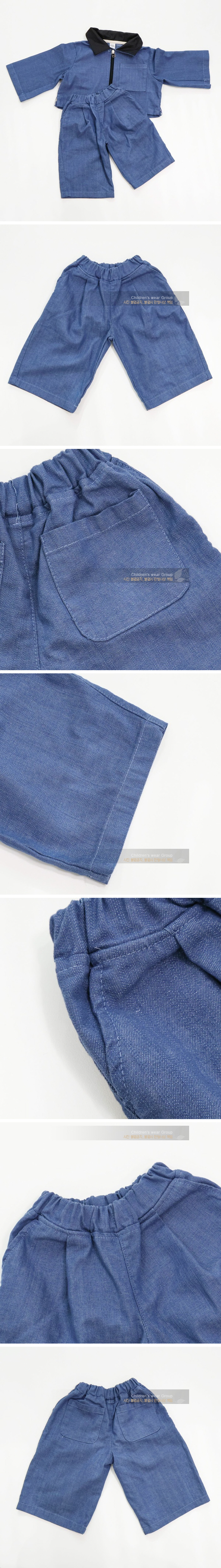 Coco Maison - Korean Children Fashion - #kidzfashiontrend - Bland Jean Pants