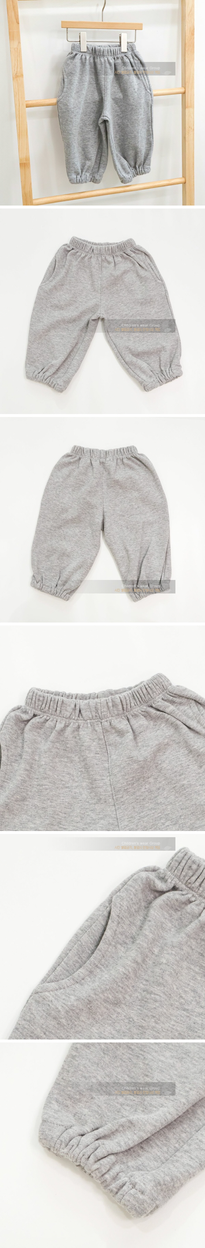 Coco Maison - Korean Children Fashion - #littlefashionista - Jersey Jogger Pants