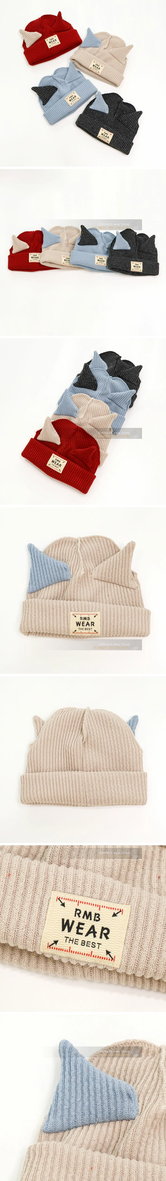 Coco Maison - Korean Children Fashion - #magicofchildhood - Jimin Petit Hat