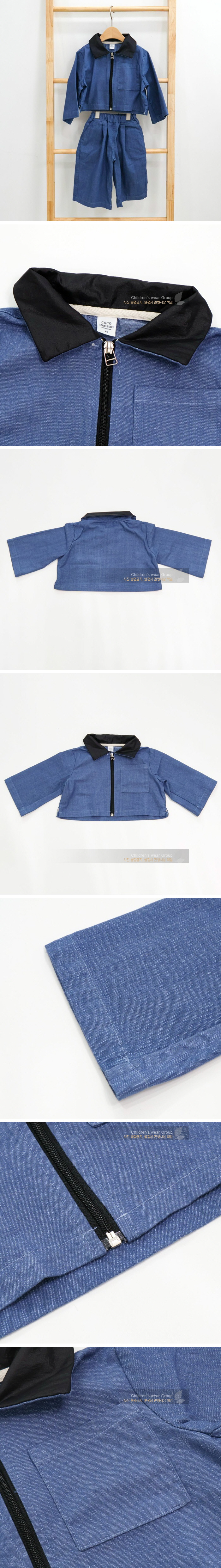 Coco Maison - Korean Children Fashion - #prettylittlegirls - Bland Jean Jacket