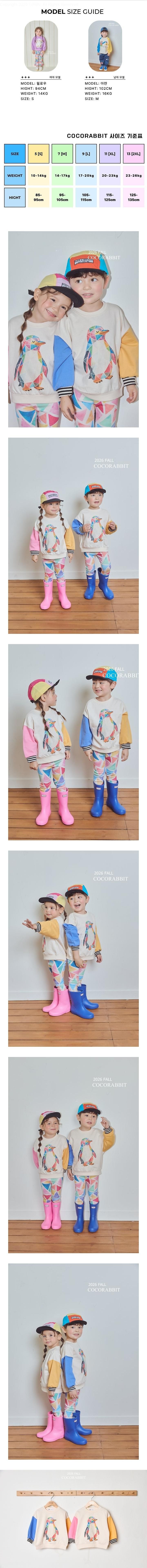 Coco Rabbit - Korean Children Fashion - #childofig - Colored Penguin Sweatshirts