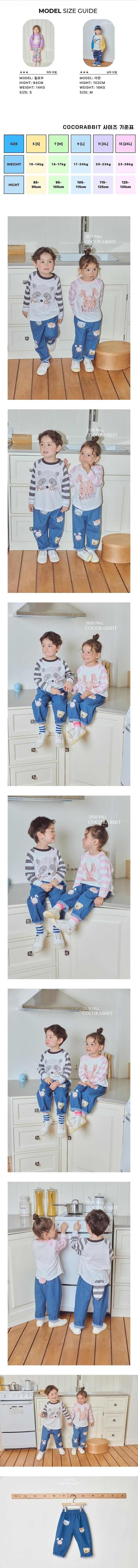 Coco Rabbit - Korean Children Fashion - #kidsshorts - Animal Pants
