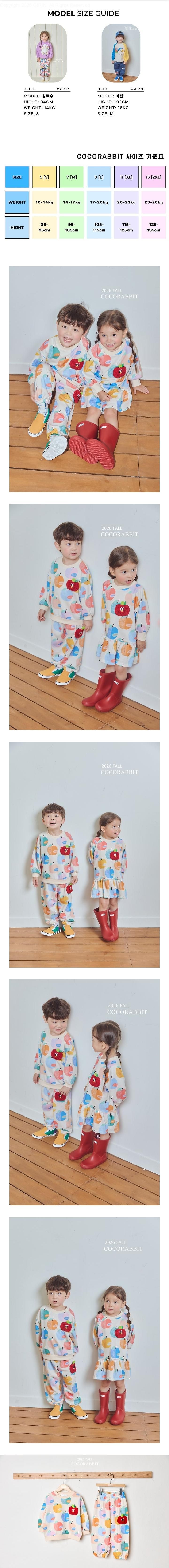 Coco Rabbit - Korean Children Fashion - #kidsshorts - Apple Top Bottom Set