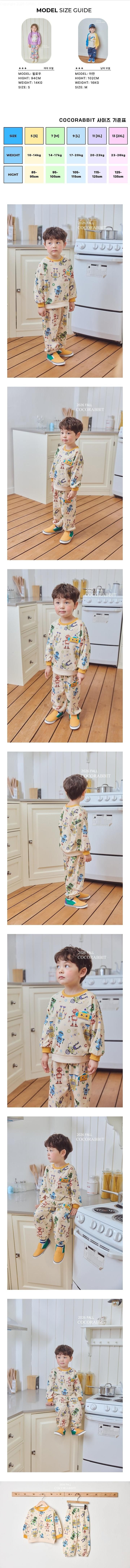 Coco Rabbit - Korean Children Fashion - #littlefashionista - Robot Top Bottom Set