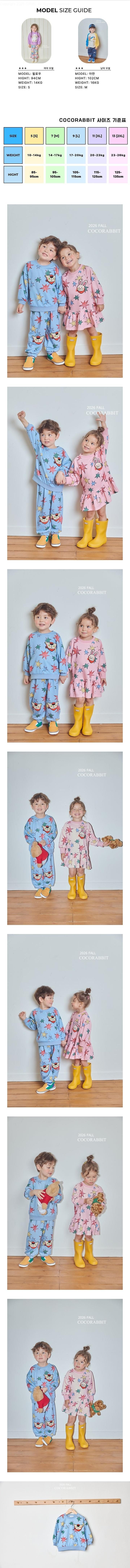 Coco Rabbit - Korean Children Fashion - #toddlerclothing - Star Sweatshirts