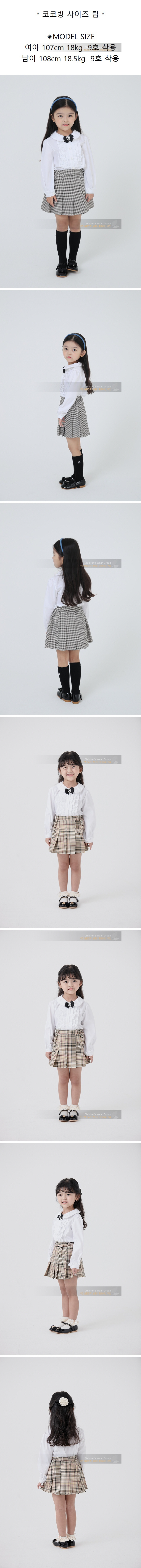 Double Layer Blouse (Corsage Not Included) by Cocobang for Child - view 1