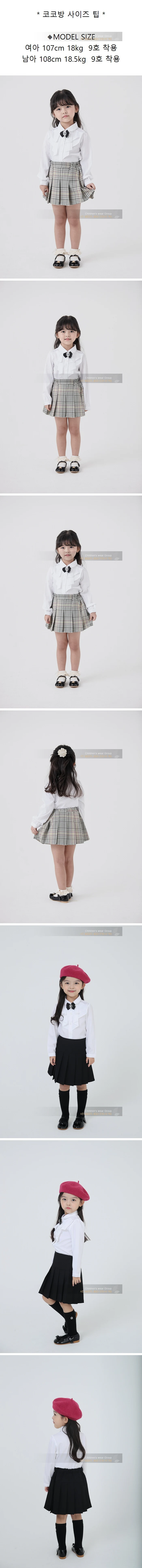 Frill Blouse (Corsage Not Included) by Cocobang for Child - view 1