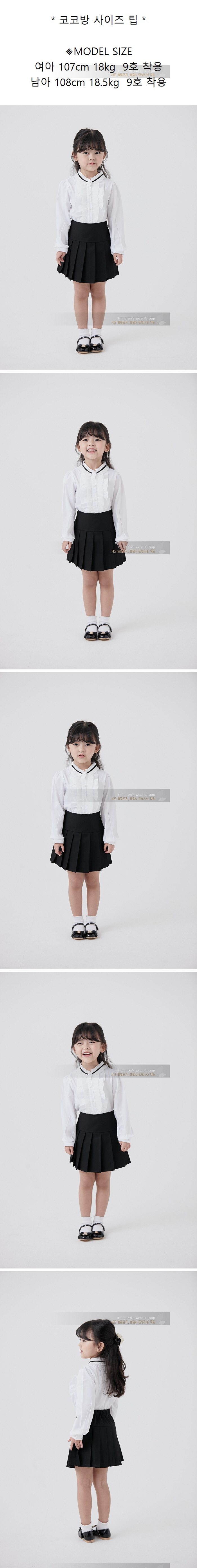 Rose Blouse by Cocobang for Child - view 1