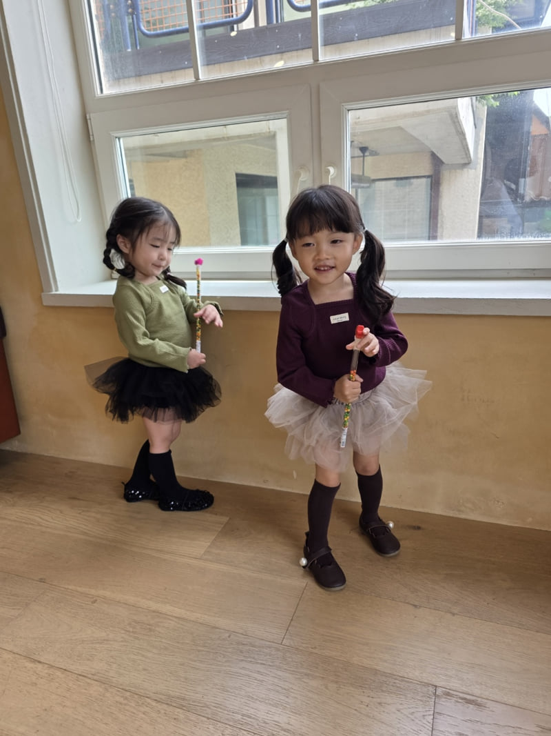 Color - Korean Children Fashion - #discoveringself - Jzaa Skirt Pants - 4