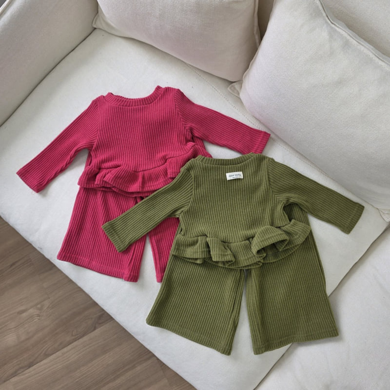 Color - Korean Children Fashion - #toddlerclothing - Combo Set - 10