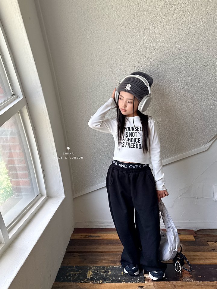 Comma - Korean Children Fashion - #Kfashion4kids - Sagging Pants - 10