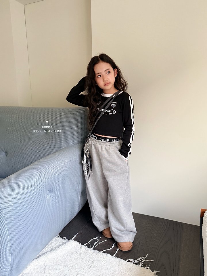 Comma - Korean Children Fashion - #childofig - Sagging Pants - 2