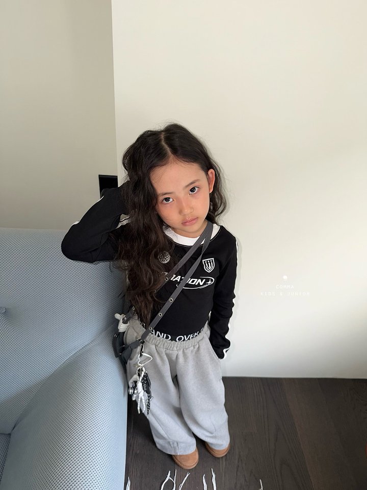 Comma - Korean Children Fashion - #childrensboutique - Sagging Pants - 3
