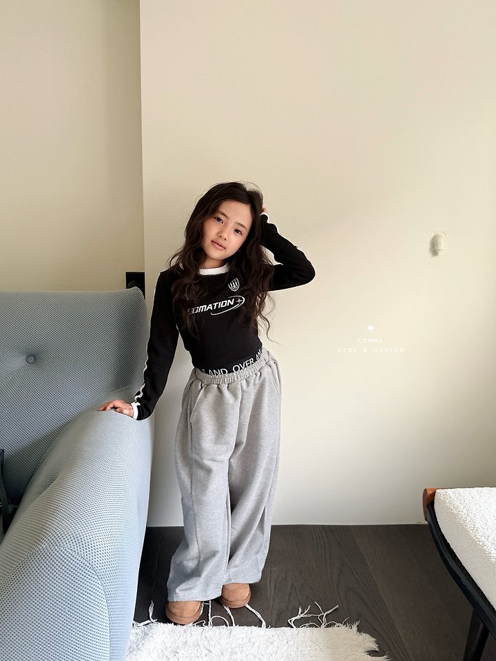 Comma - Korean Children Fashion - #discoveringself - Sagging Pants - 5