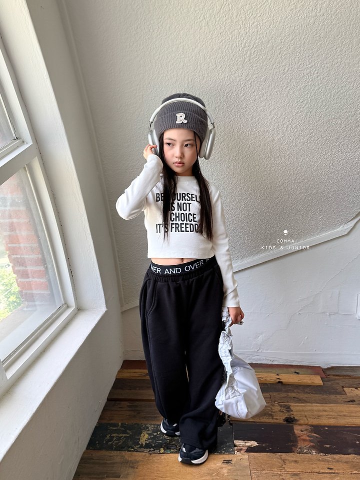 Comma - Korean Children Fashion - #kidsstore - Sagging Pants - 8