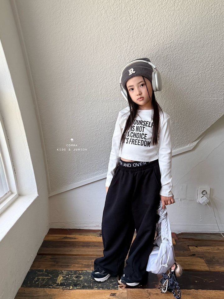 Comma - Korean Children Fashion - #kidzfashiontrend - Sagging Pants - 9