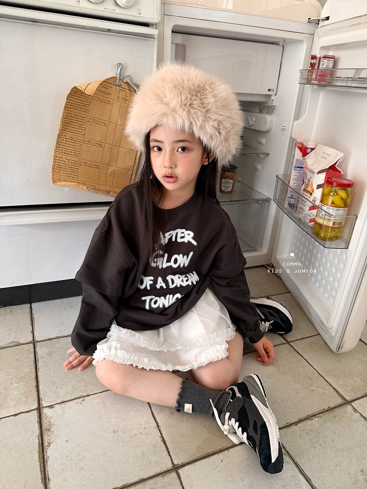 Comma - Korean Children Fashion - #littlefashionista - Frill Shirring Skirt - 7