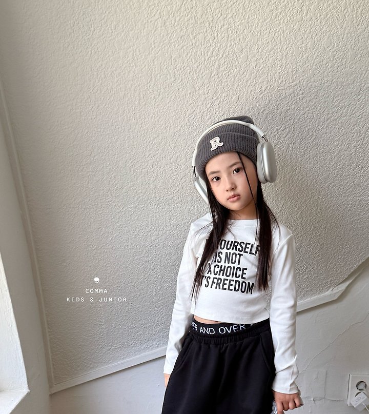 Comma - Korean Children Fashion - #prettylittlegirls - Reversible Print Tee