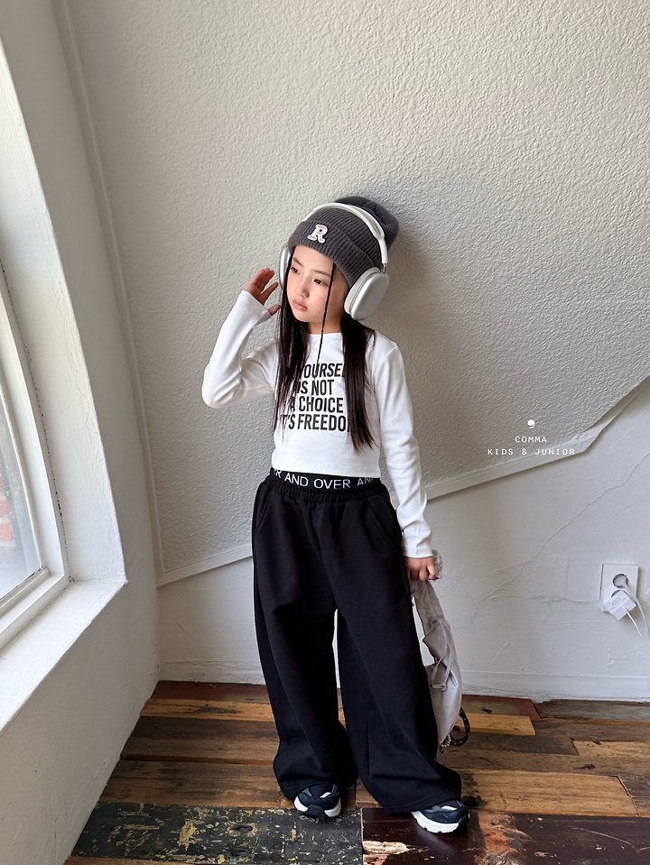 Comma - Korean Children Fashion - #todddlerfashion - Reversible Print Tee - 2