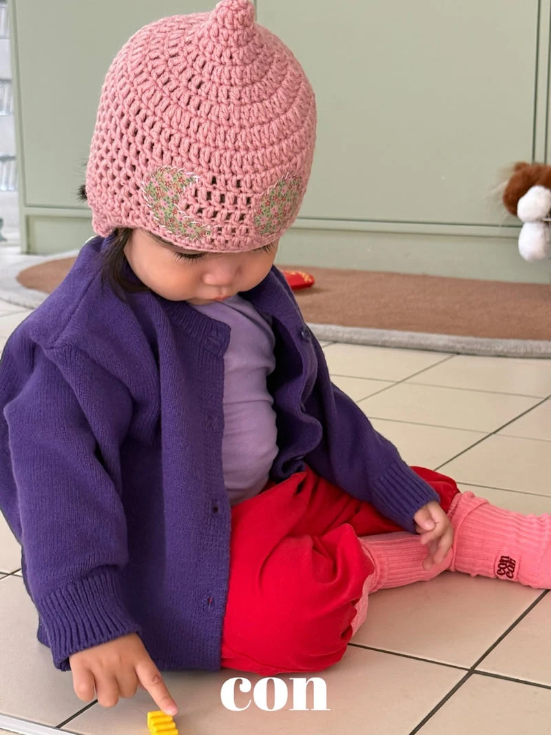 Con - Korean Baby Fashion - #babyclothing - Taka Jogger Pants - 8