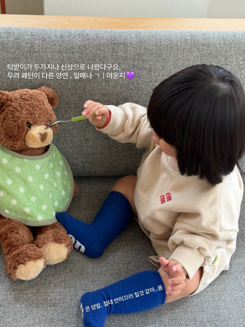 Con - Korean Baby Fashion - #babyfashion - Reversible Bib - 2
