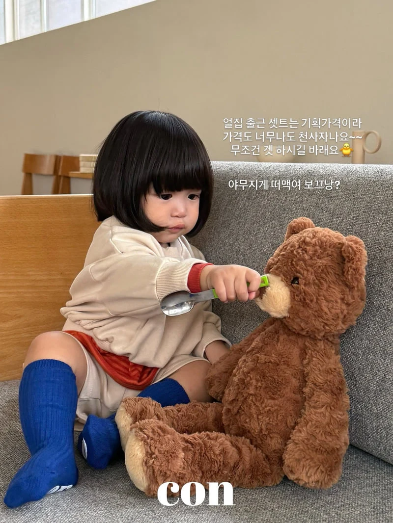 Con - Korean Baby Fashion - #babylifestyle - Kindergarden Top Bottom Set - 2