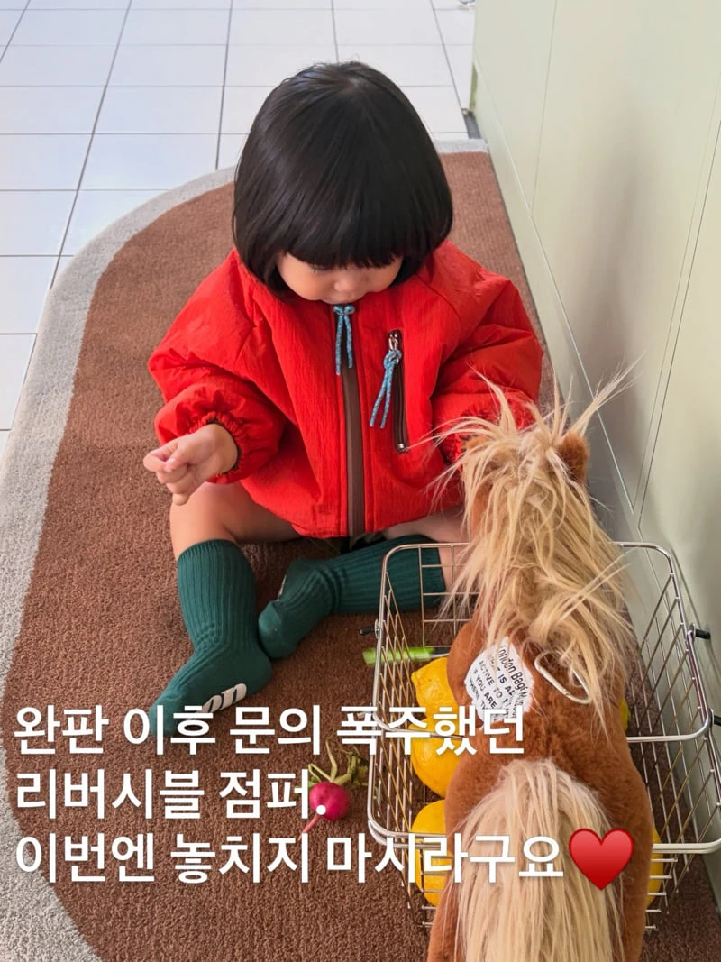 Con - Korean Baby Fashion - #babyoninstagram - Con Reversible Jumper - 2